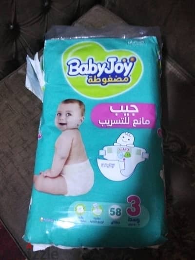 بامبرز بيبي جوي  مقاس 3  طلع كبيره ومتاخد منه واحده بس