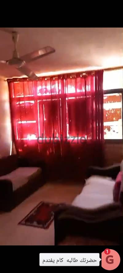 شقه فى مجاوره 14