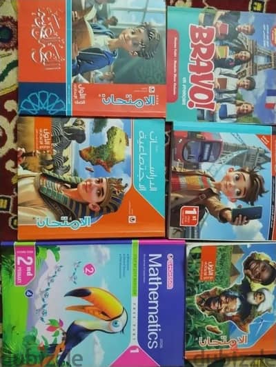 كتب خارجية الصف الاول الاعدادى لغات للترمين بسعر خيالى