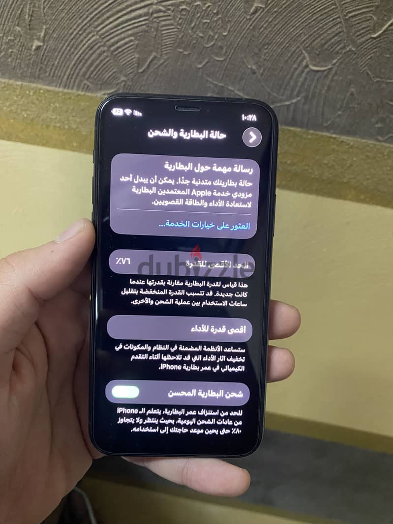 Apple - iPhone 11 Pro 6
