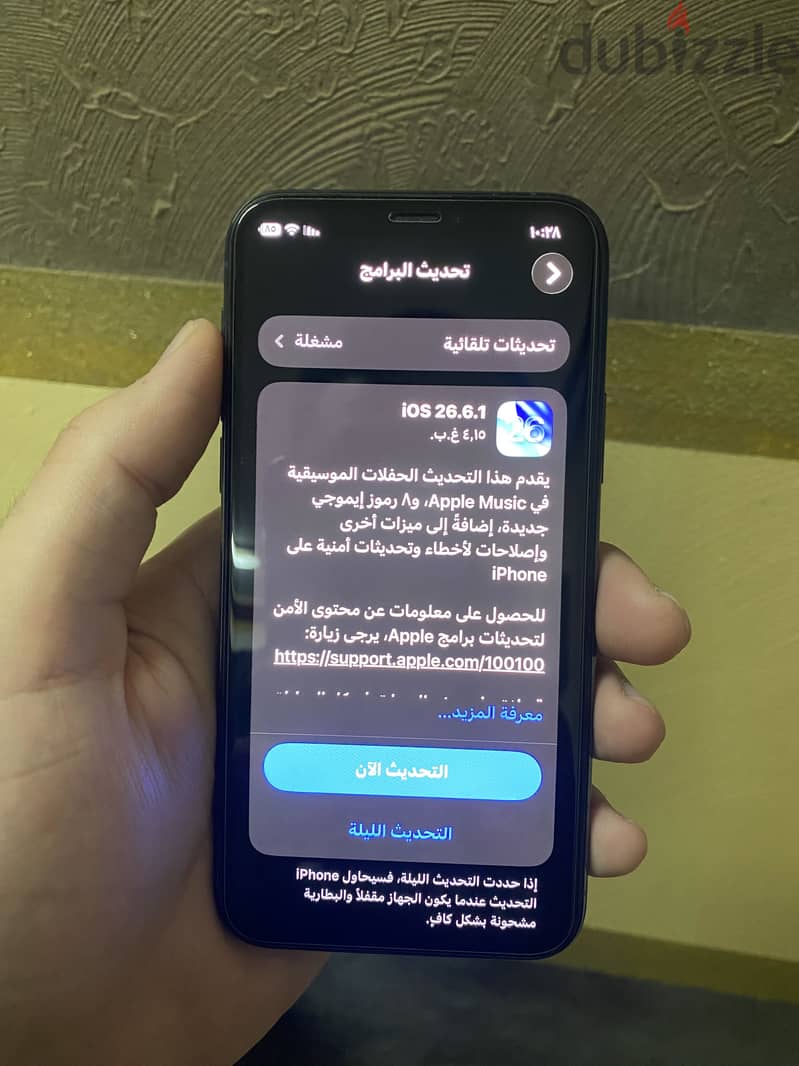 Apple - iPhone 11 Pro 10