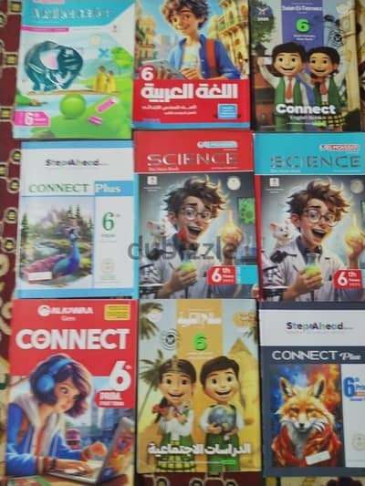 كتب خارجية الصف السادس الابتدائى لغات  لعام ٢٠٢٥