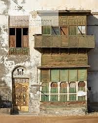 185 Code house for sale 55 meters Tanta behind the wall of Tanta Company for Oils and Soap ground and three floors finished