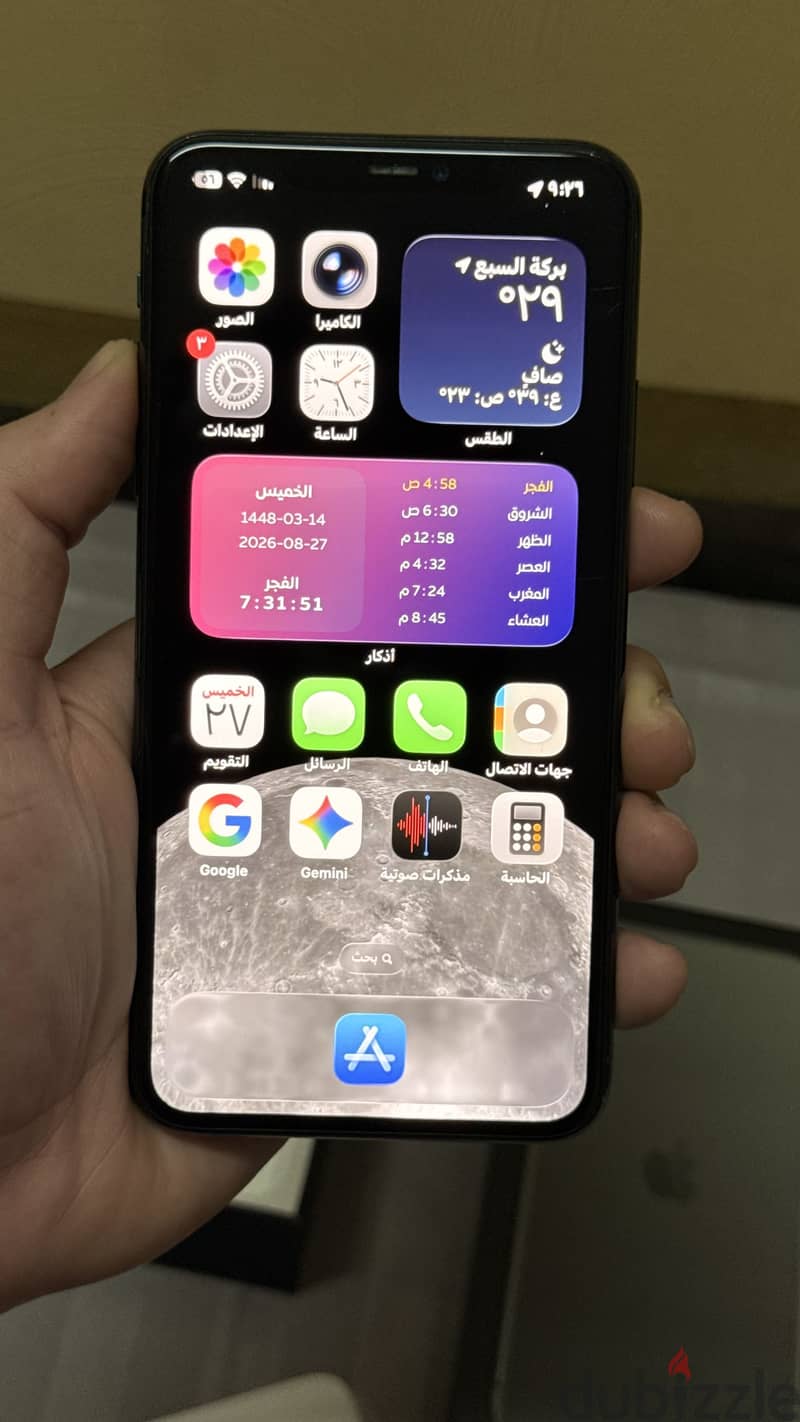 Apple - iPhone 11 Pro Max 2