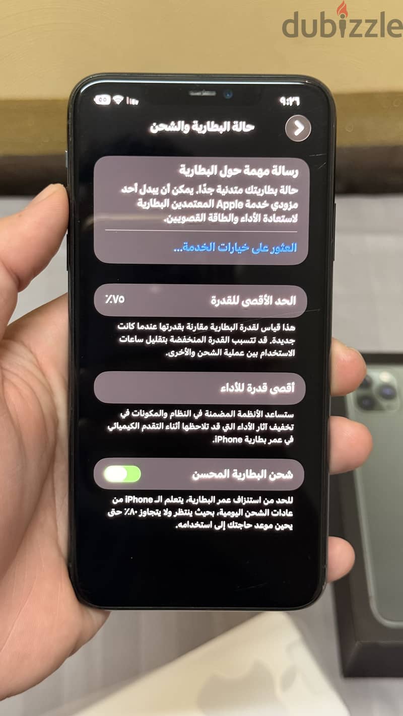 Apple - iPhone 11 Pro Max 3