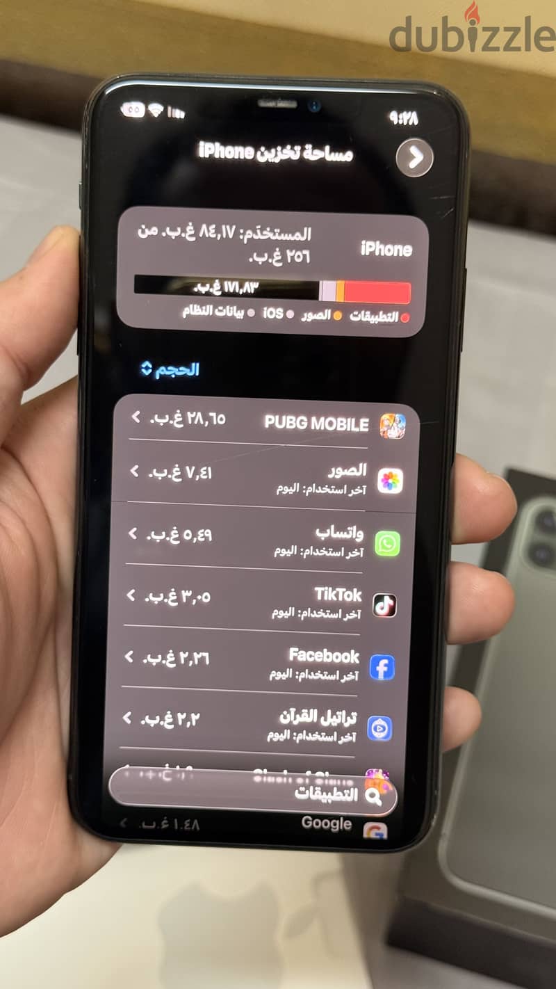 Apple - iPhone 11 Pro Max 9