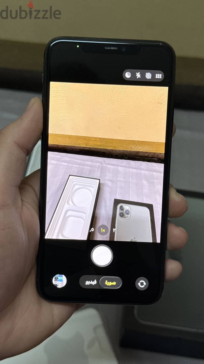 Apple - iPhone 11 Pro Max 12