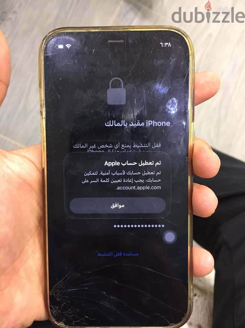 Apple - iPhone 12 Pro 4