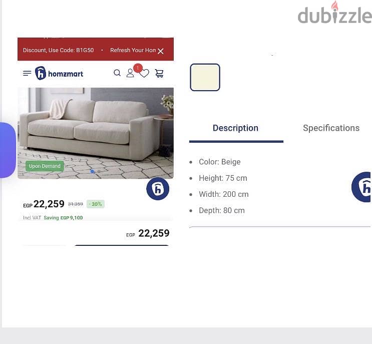 A two seater sofa 1