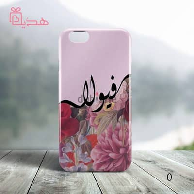 الجمال ده متاح تنفيذه باي اسم 