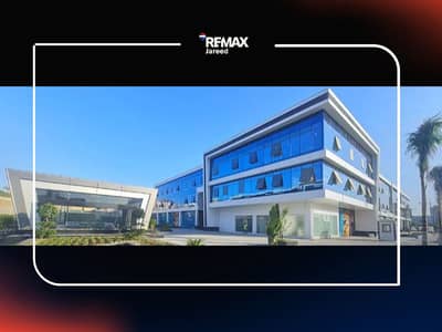 Finished Office for Rent Near 26th of July Axis