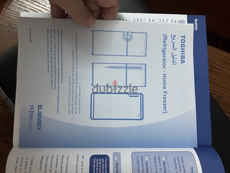Toshiba refrigerator 3