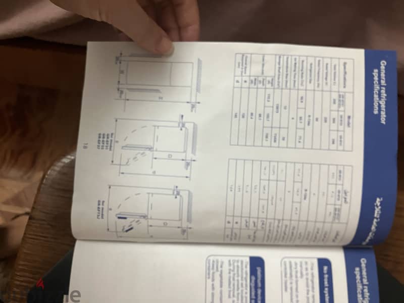 Toshiba refrigerator 5