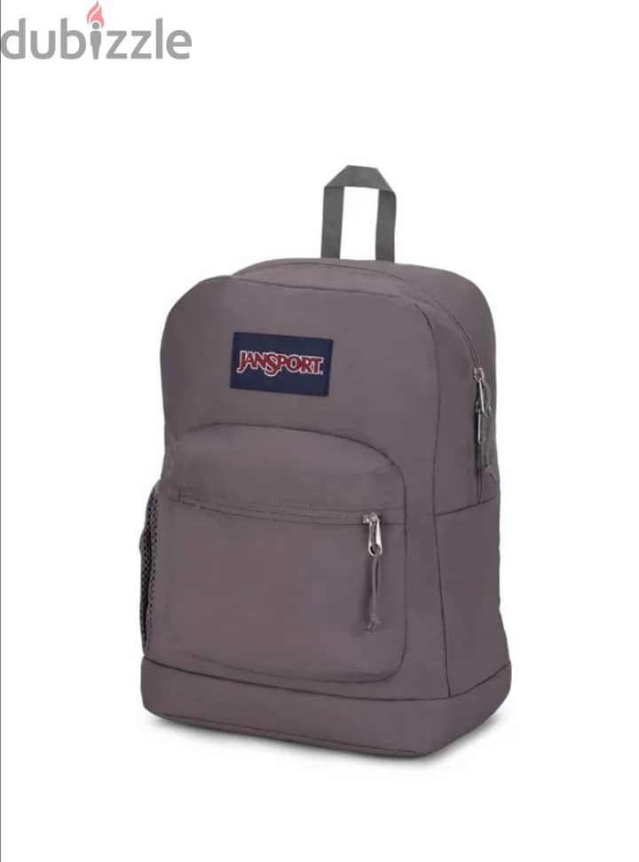 Jansport grey backpack 2