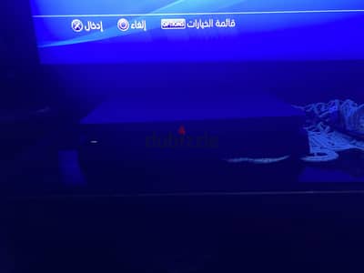 PlayStation 4 slim Digital