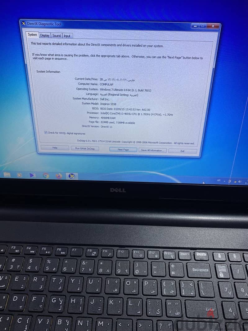 DELL i3 1