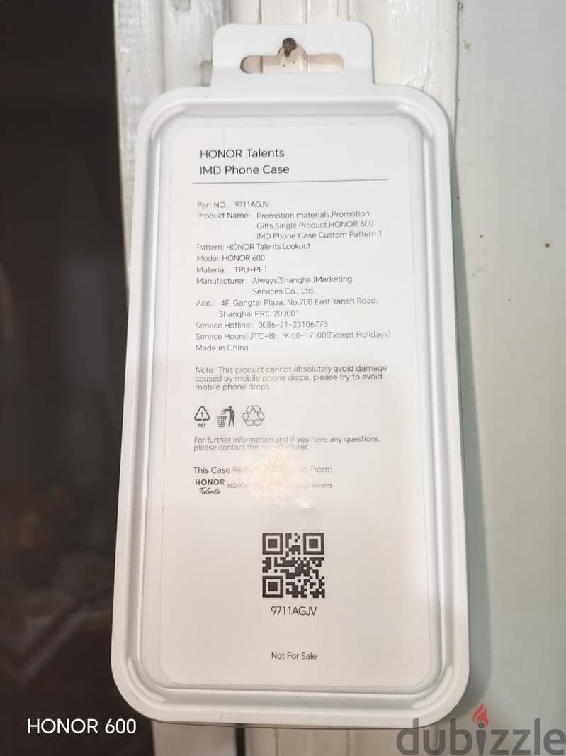 Honor 600 cover 4