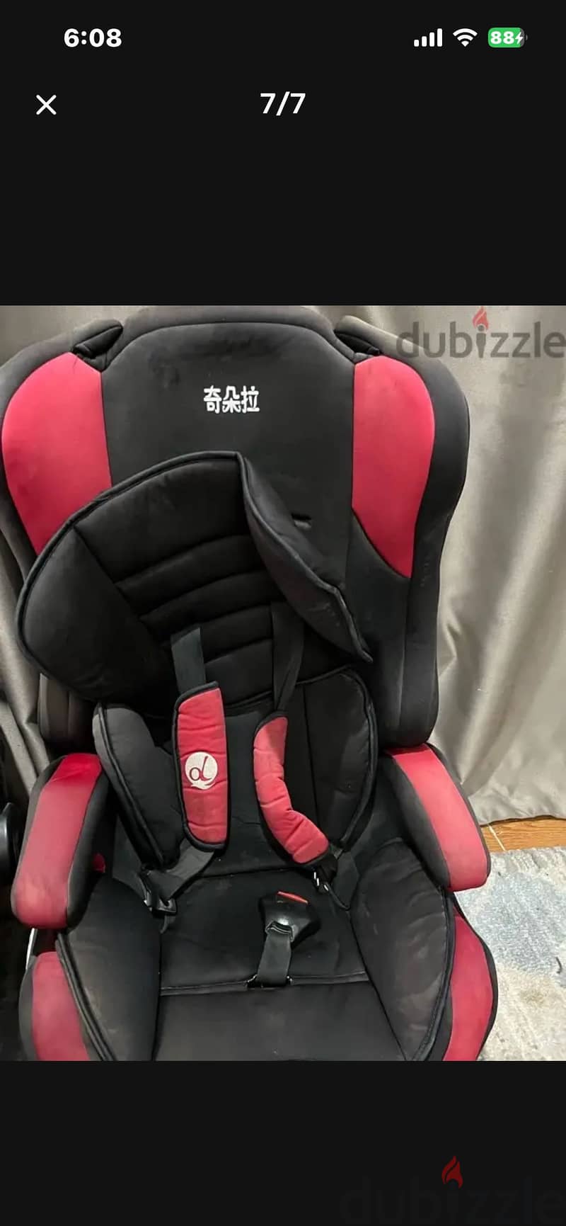 Car seat stage 2 and 3 1