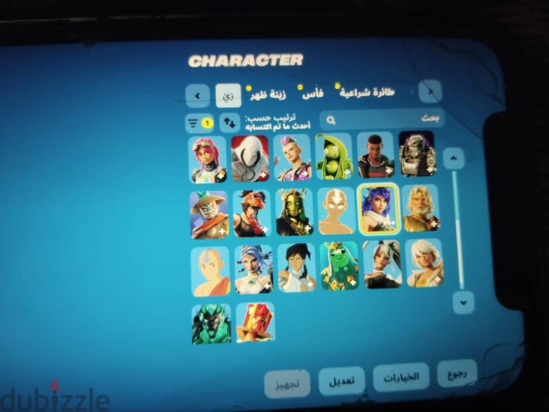 Fortnite account 1