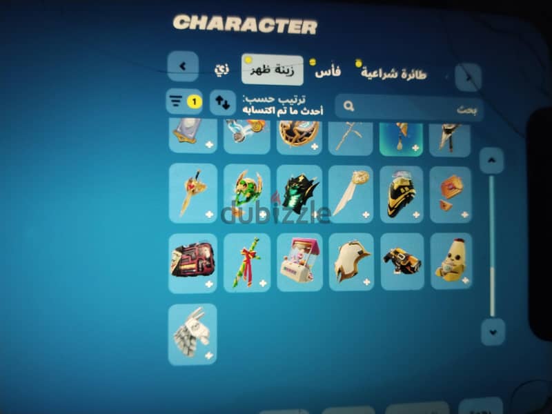 Fortnite account 5