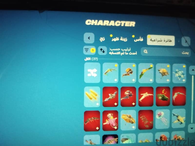 Fortnite account 9