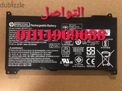 بطاريات HP Proobook 450 G4 الاوريجينال