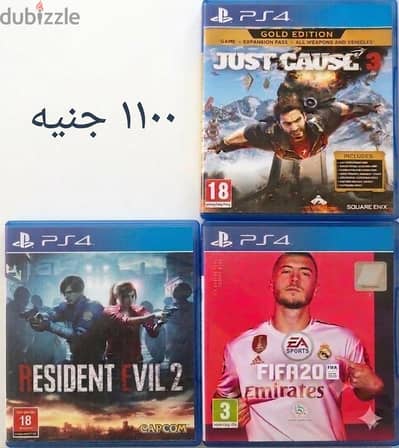 للبيع ٣ اسطوانات بلاي ستيشن 4