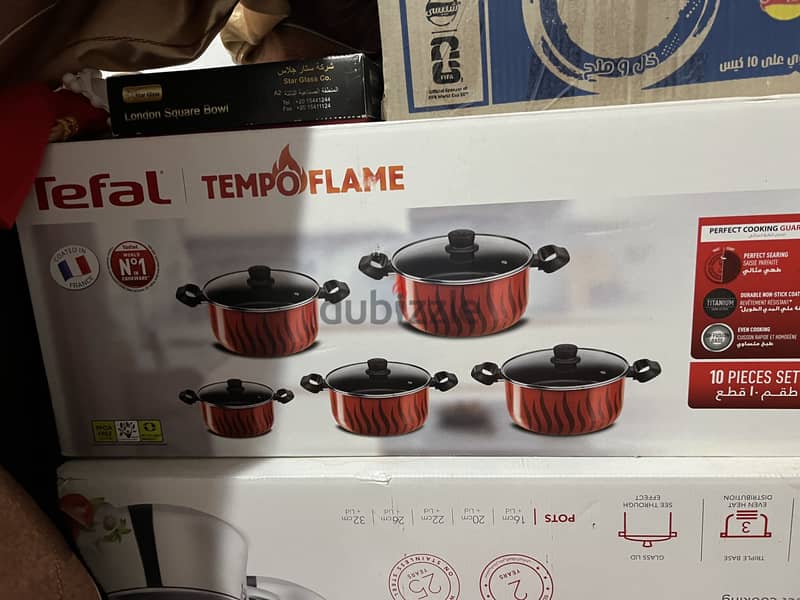 حلل tefal 2