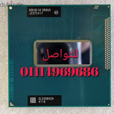 بروسيسورات Cor i7 جيل ثالث Laptop  للاب توب