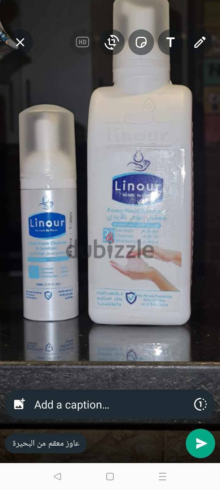 Linour 4