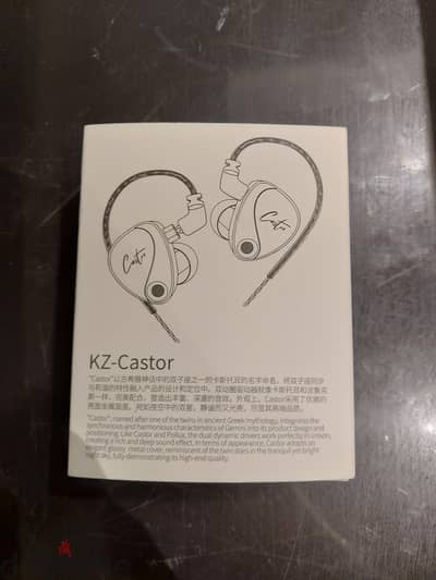 kz castor improved bass