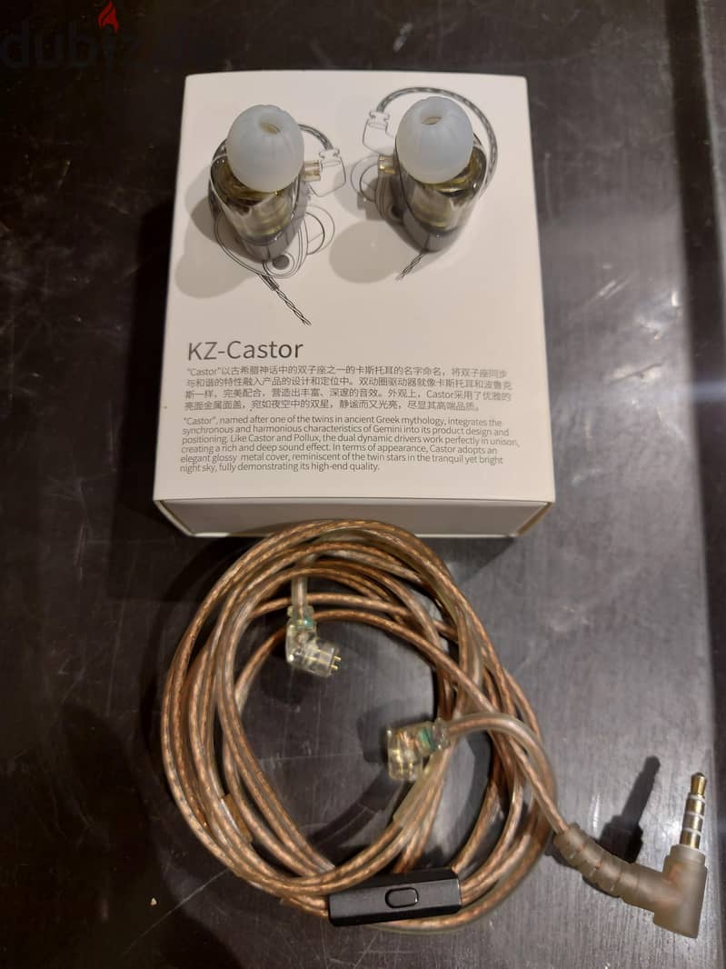 kz castor improved bass 2