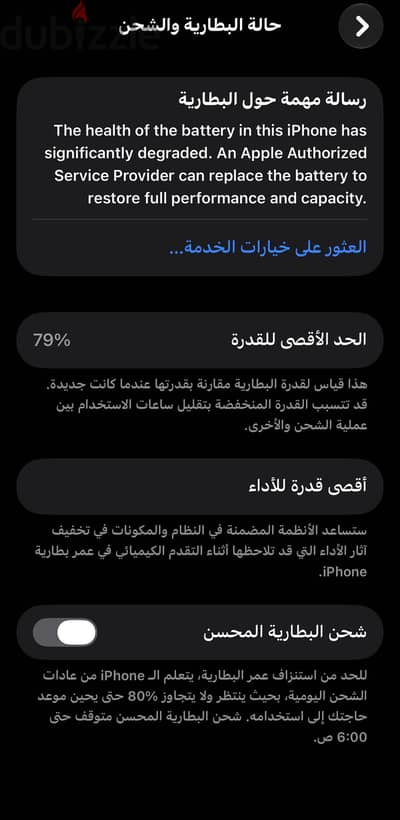 Apple - iPhone 13 Pro