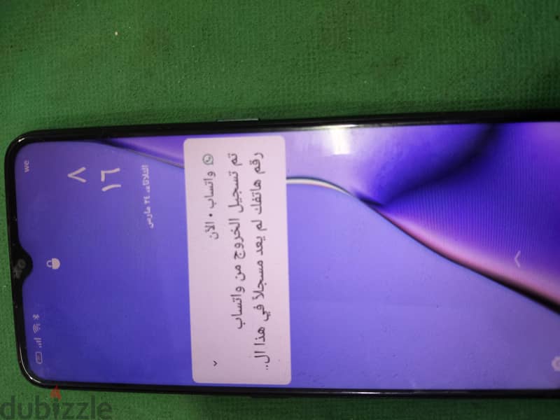 اوبو موديل اخرa52020 1