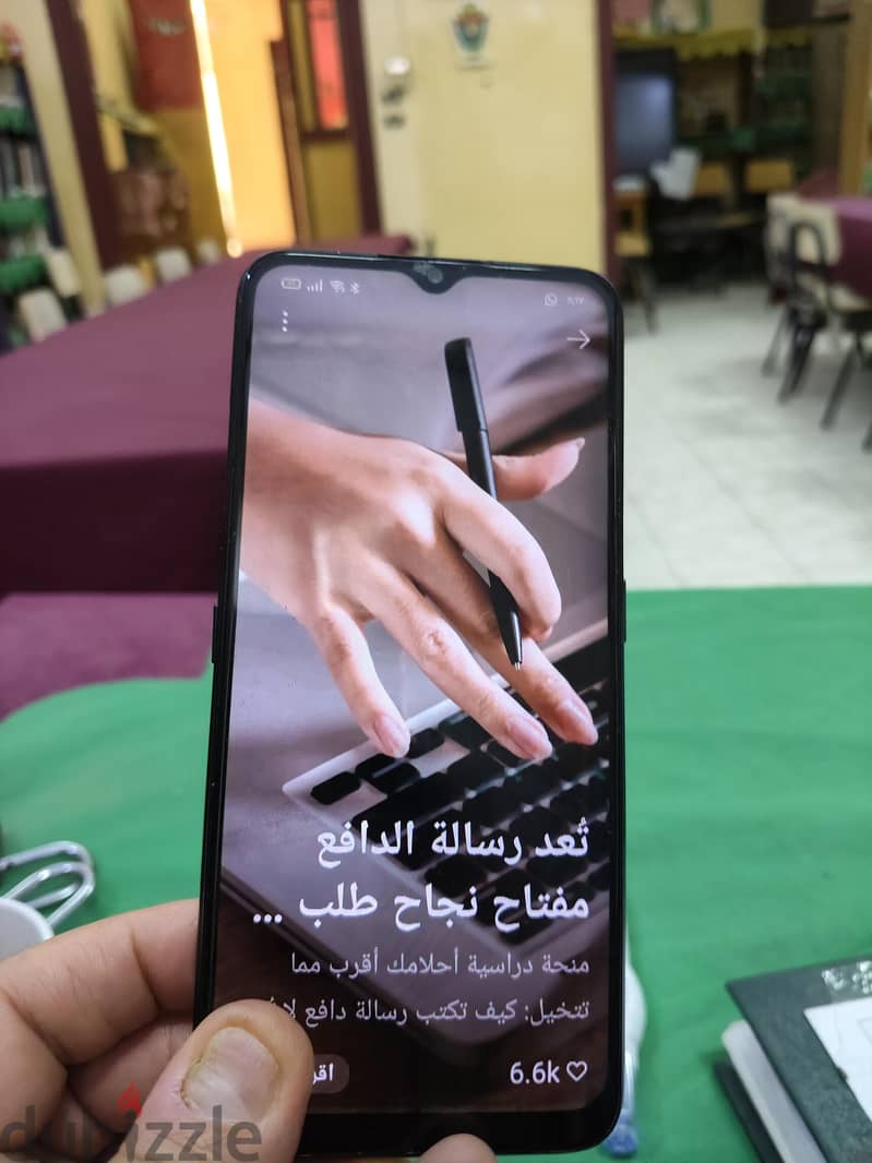 اوبو موديل اخرa52020 4