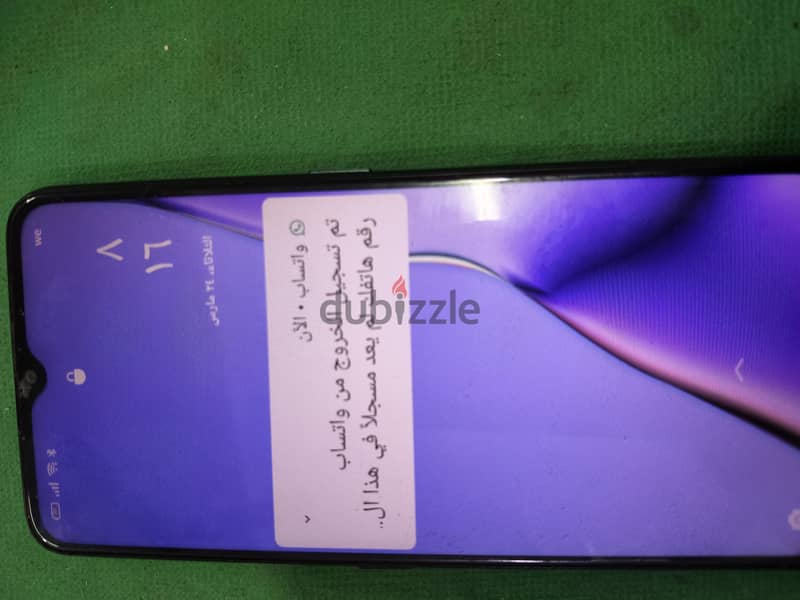 اوبو موديل اخرa52020 12