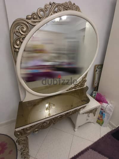 سراحة