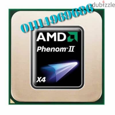 بروسيسورات AMD X4 رباعي النواة للالعاب والبرامج