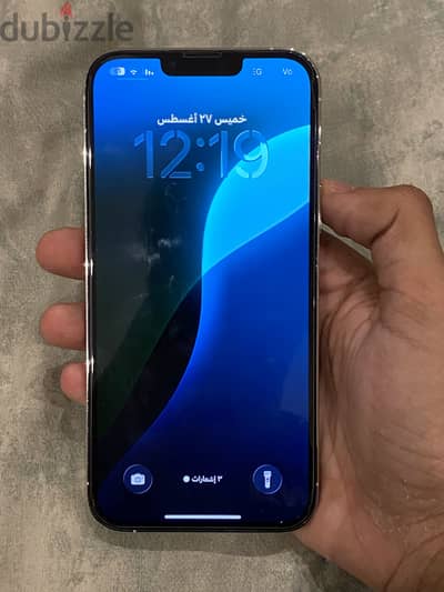 Apple - iPhone 13 Pro Max