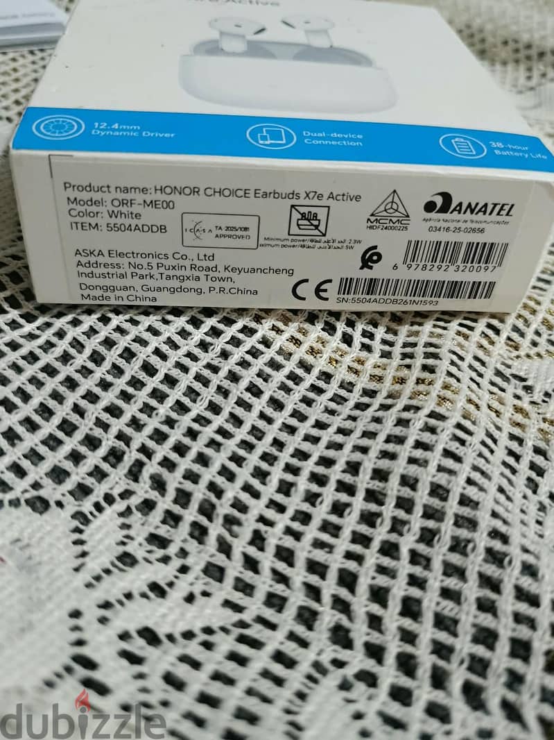 HONOR CHOICE 2