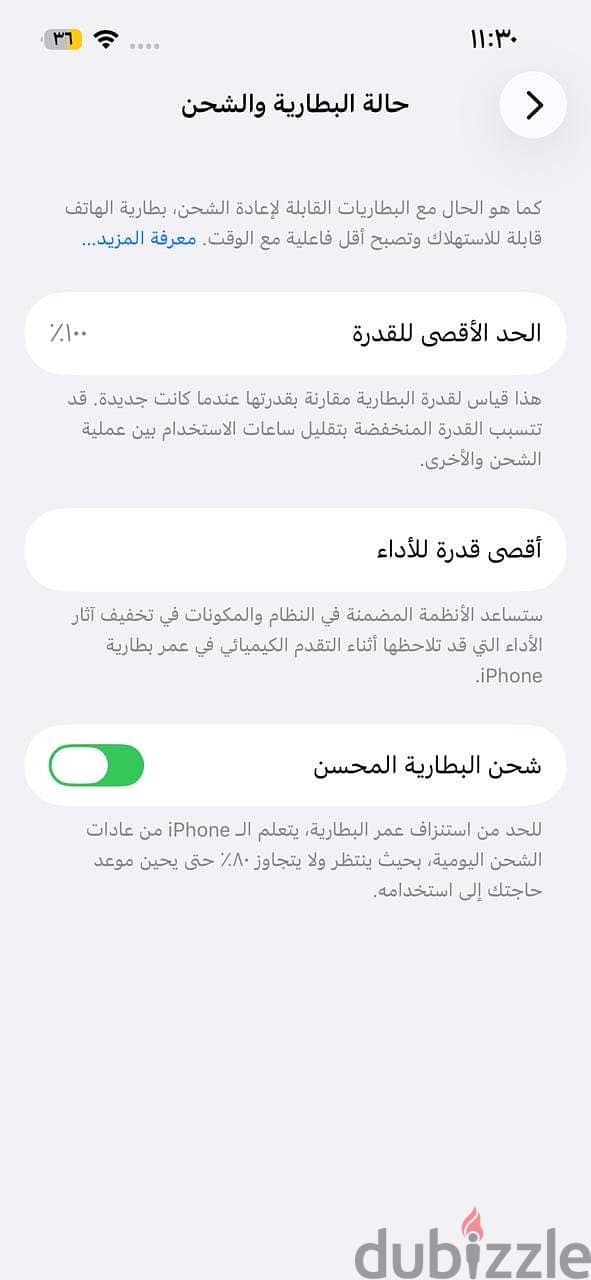 Apple - iPhone 13 2