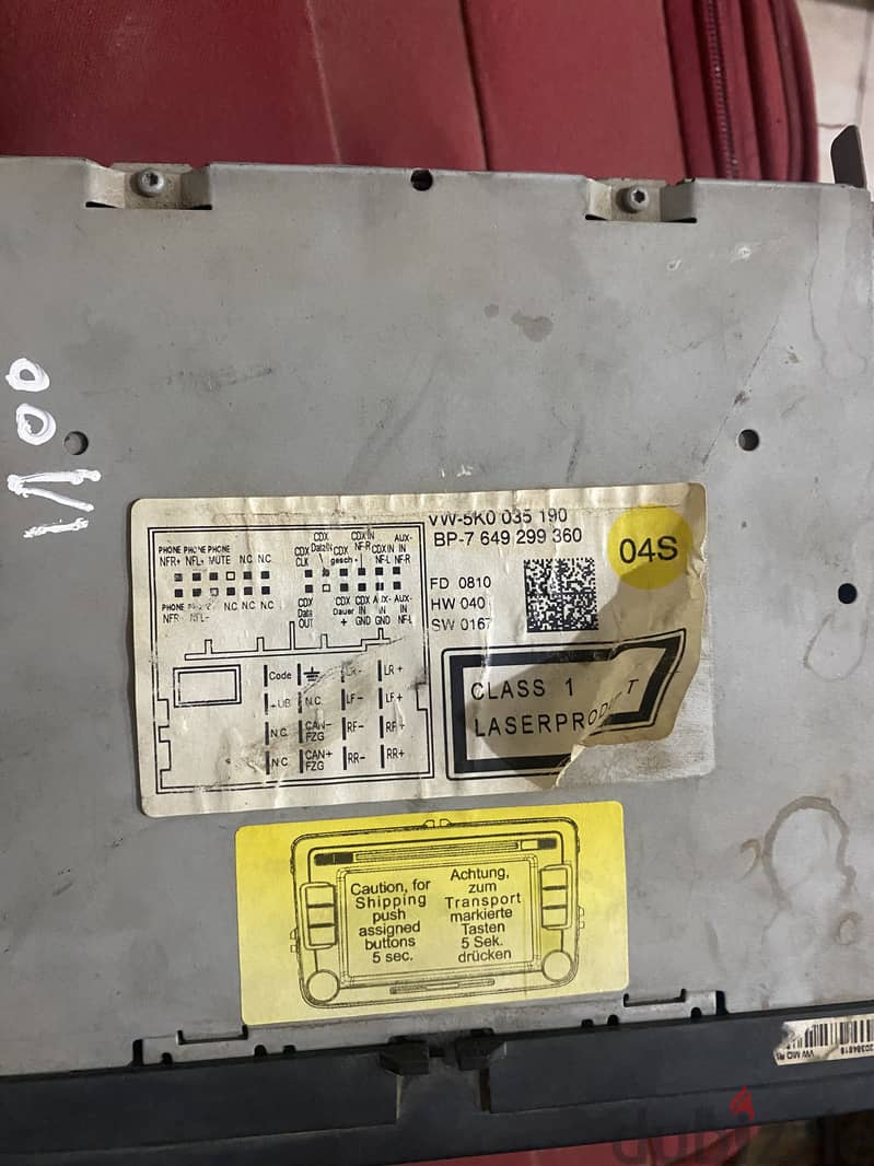 Rcd 310 2