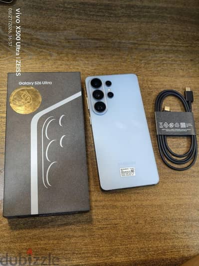 Galaxy S26 Ultra