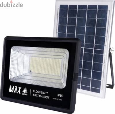 كشاف MAX Solar Flood Light 1500W