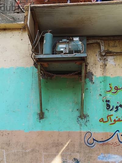 ثلاجه موز للبيع