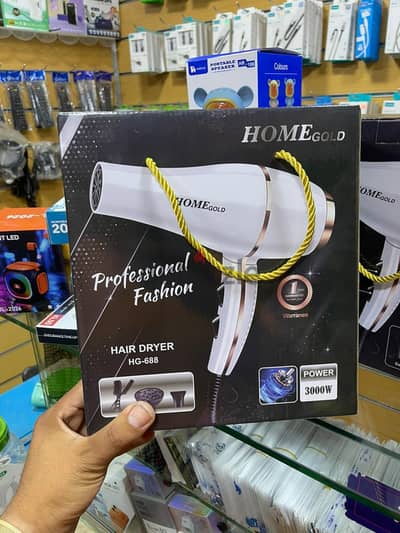 استشوار 3000w