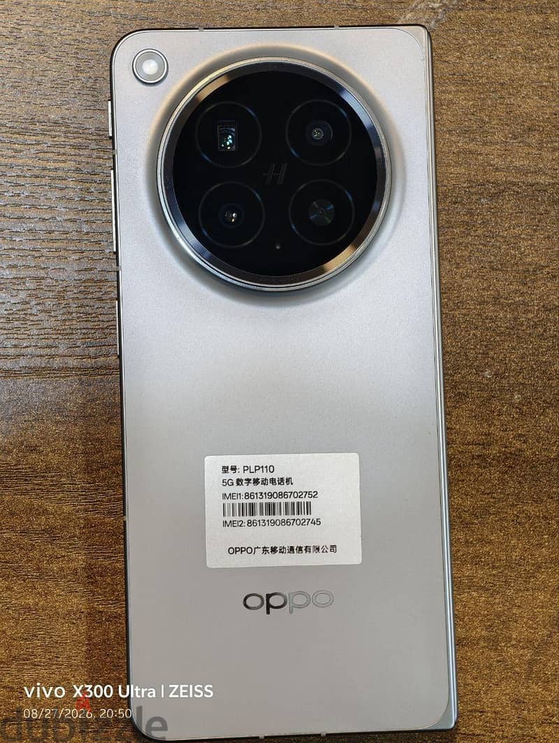 Oppo Find N6 1