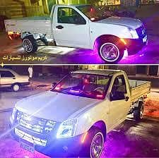 سياره لنقل العفش والاغراض