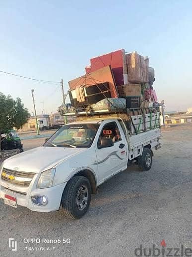 سياره نص نقل العفش