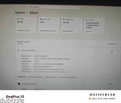 computer gaming